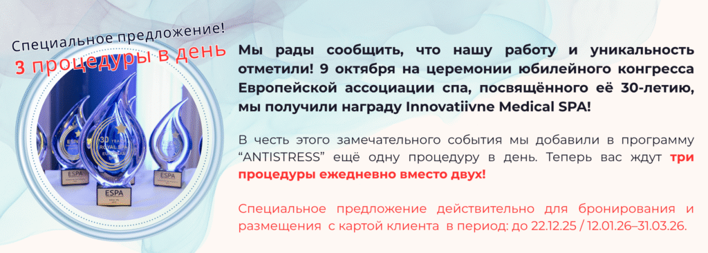ProLife баннер (1)